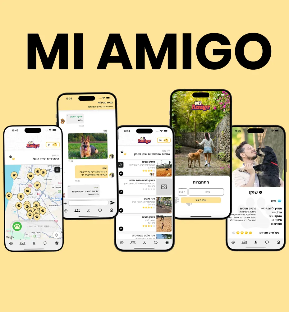 M2Logix - Cases Image